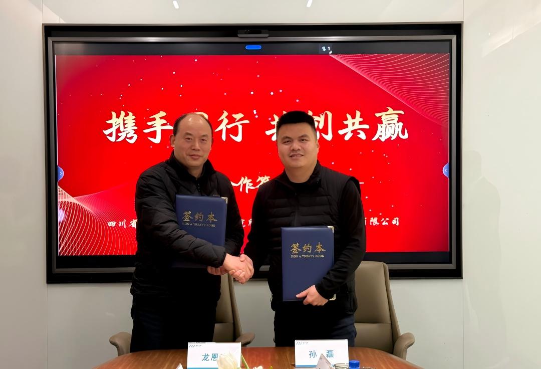 微信图片_20260131221242_211_84.jpg 微信图片_20260131221242_211_84.jpg