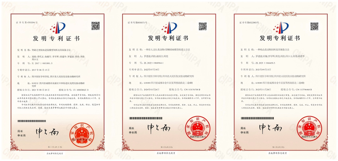 微信图片_20260131221244_213_84.png 微信图片_20260131221244_213_84.png